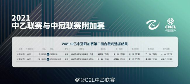 亚洲欧美四级在线播放